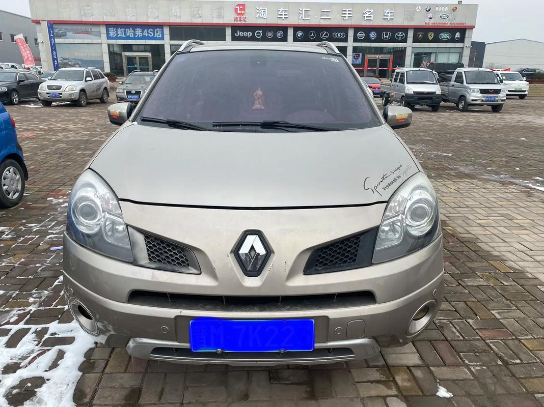 广州268日产汽车与雷诺的合作，哈弗的低能耗柴油动力技术